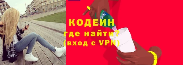 кокаин VHQ Верхнеуральск